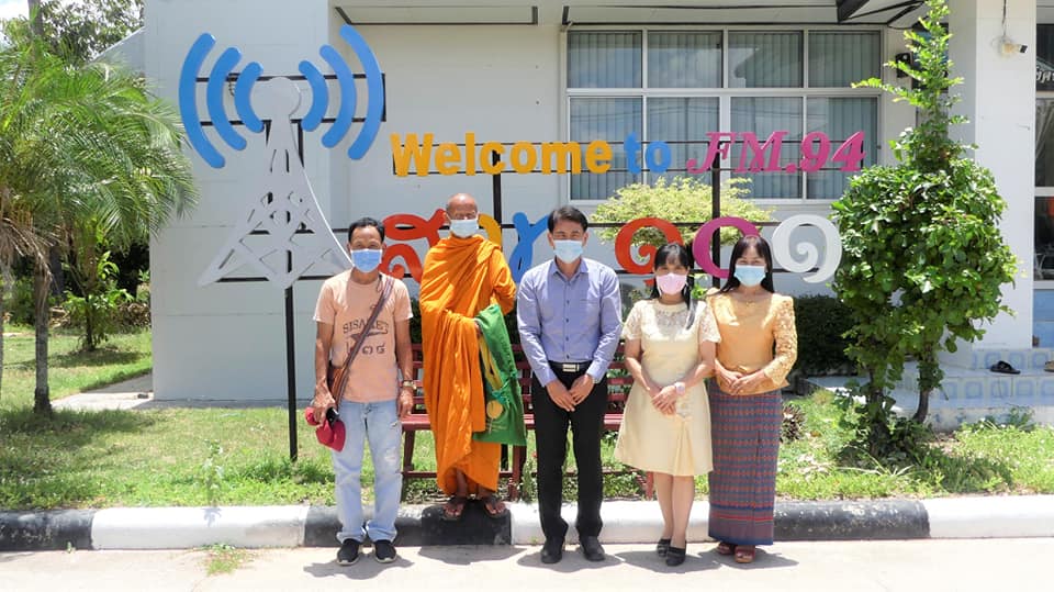 ผู้อำนวยการวิทยุกระจายเสียงแห่งประเทศไทยจังหวัดร้อยเอ็ด  โดยเดินทางมารับตำแหน่ง